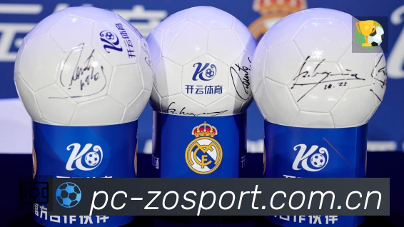 中欧体育赛事覆盖与内容运营