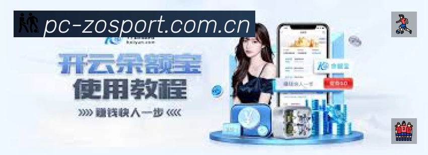 信息同步与入口统一展示