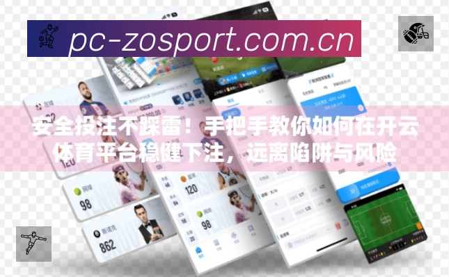 数据分析